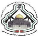 _nctc_gov_site_images_group_other_al_aqsa_martyrs_brigade.jpg