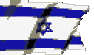 _zionism-israel_com_iflag2.gif
