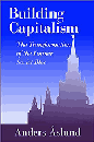 _eurasianet_org_departments_culture_images_building_capitalism.gif