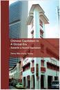 courses_nus_edu_sg_course_geoywc_publication_Chinese_capitalism_20cover.jpg