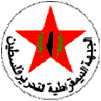 _eyeontheun_org_assets_emblems_v2_Democratic_Front_for_the_Liberation_of_Palestine.png