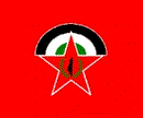 image_absoluteastronomy_com_images_topicimages_d_de_democratic_front_for_the_liberation_of_palestine.gif