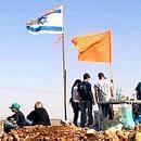 _jtf_org_israel_aaa.10282005.israel.plo.hilltop.youth.flags.small.jpg