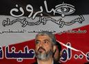 _armybase_us_wp-content_uploads_2009_05_hamas-leader-khaled-meshaal-delivers-a-speech-at-the-opening-of-a-poster-exhibition-of-palestinian-prisoners-jailed-in-israel-at-al-yarmouk-camp-near-damascus-april-20-2009.jpg