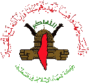 _prophetofdoom_net_pics_Islamic_Clubs_Palestinian_Islamic_Jihad_Islamic_Clubs_Palestinian_Islamic_Jihad.l.gif