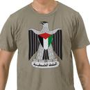 rlv_zcache_com_palestinian_national_authority_tshirt-p235902862729433463uve9_400.jpg