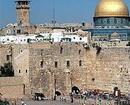 biblia_com_jesusm_jerusalem-wall-gold15.jpg