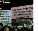 socioecohistory_files_wordpress_com_2009_01_anti-zionist-uk-protest.jpg