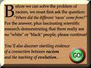 _soulcare_org_Creation_images_racism_question.jpg