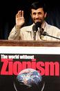 news4themasses_files_wordpress_com_2009_03_amahdinejad-world-witout-zionism-podium.jpg