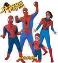 _sandisviksna_com_lv_wp-content_uploads_2007_05_spiderman-costume.jpg