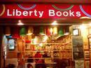 karachi_metblogs_com_photos_Liberty_Books.jpg