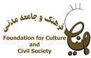 _afghanfccs_org_Bunyad_logo_20with_20text.jpg